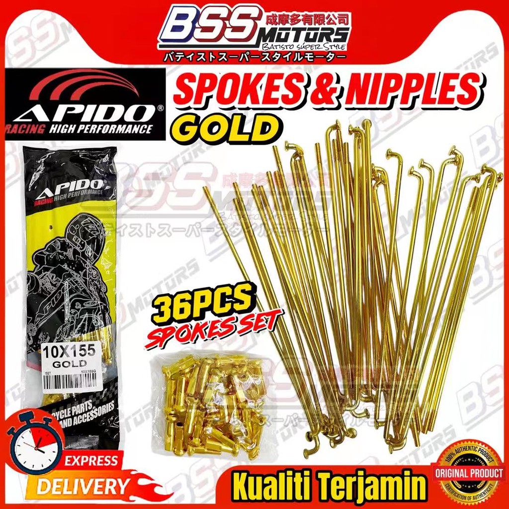 APIDO Gold Spokes And Nipples Spoke Chrome EX5 LC135 KRISS WAVE125 ...