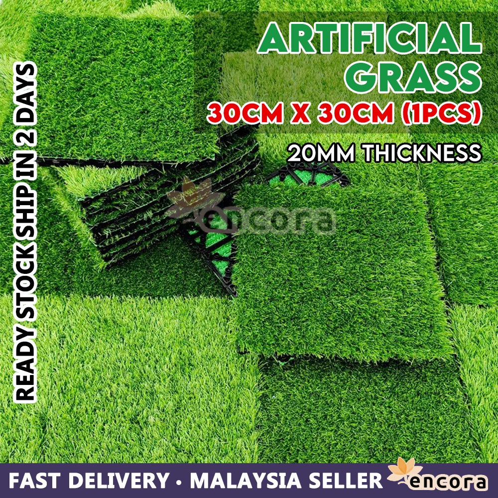 [1PC] Encora 30cm x 30cm Artificial Grass Mat Deck Grass Rumput Karpet ...