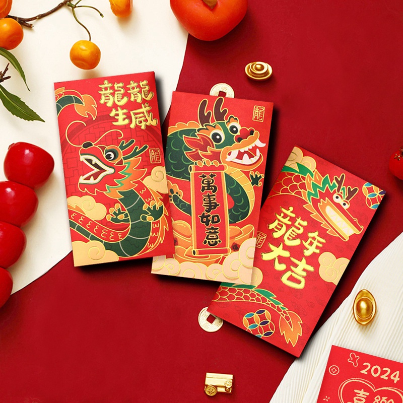 6pcs Cny Red Packets 2024红包 龙年 Cartoon Personality Red Packet Lucky 