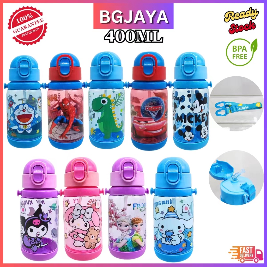 400ML Kids Cartoon Water Bottle Straw Drinking Bottle BPA Free Botol ...