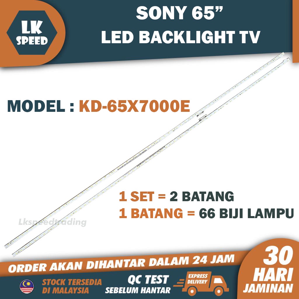 KD-65X7000E SONY 65