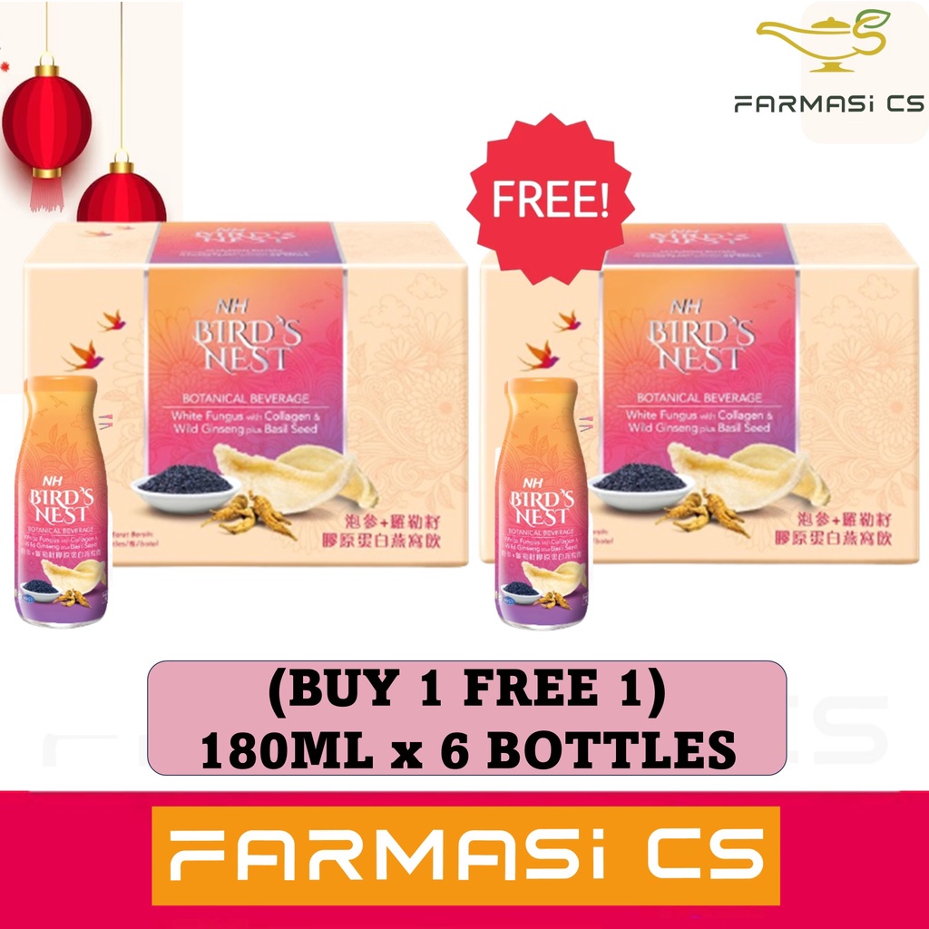 (BUY 1 FREE 1) NH Bird's Nest Botanical Beverage 180ml x 6 Bottles x 2