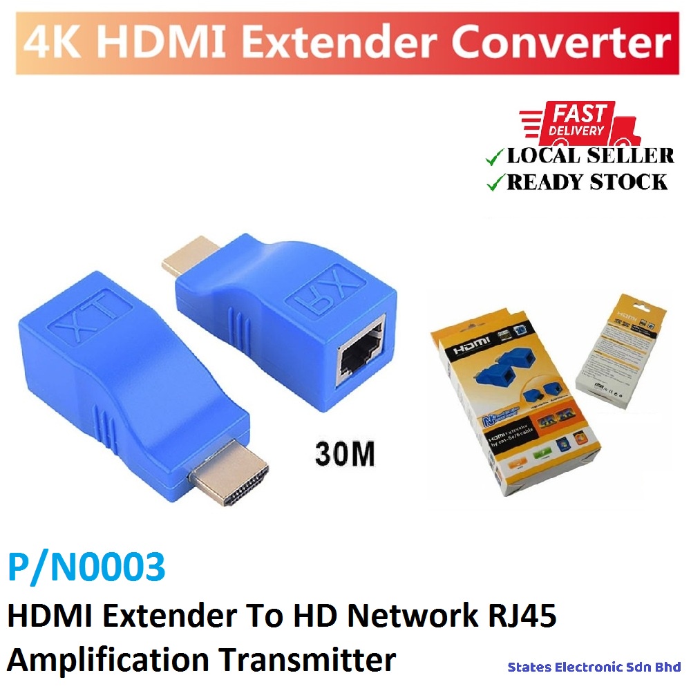 HDMI Extender 30 Meters To HD Network RJ45 Amplification Transmitter