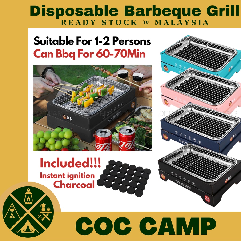 Instant Ignition Disposable Portable BBQ Pit Charcoal Barbeque Grill
