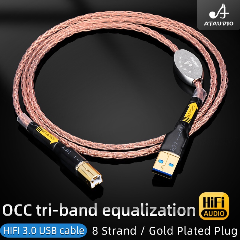 ATAUDIO HiEnd OCC USB audio cable 3.0 USB AB cable data USB cable DAC