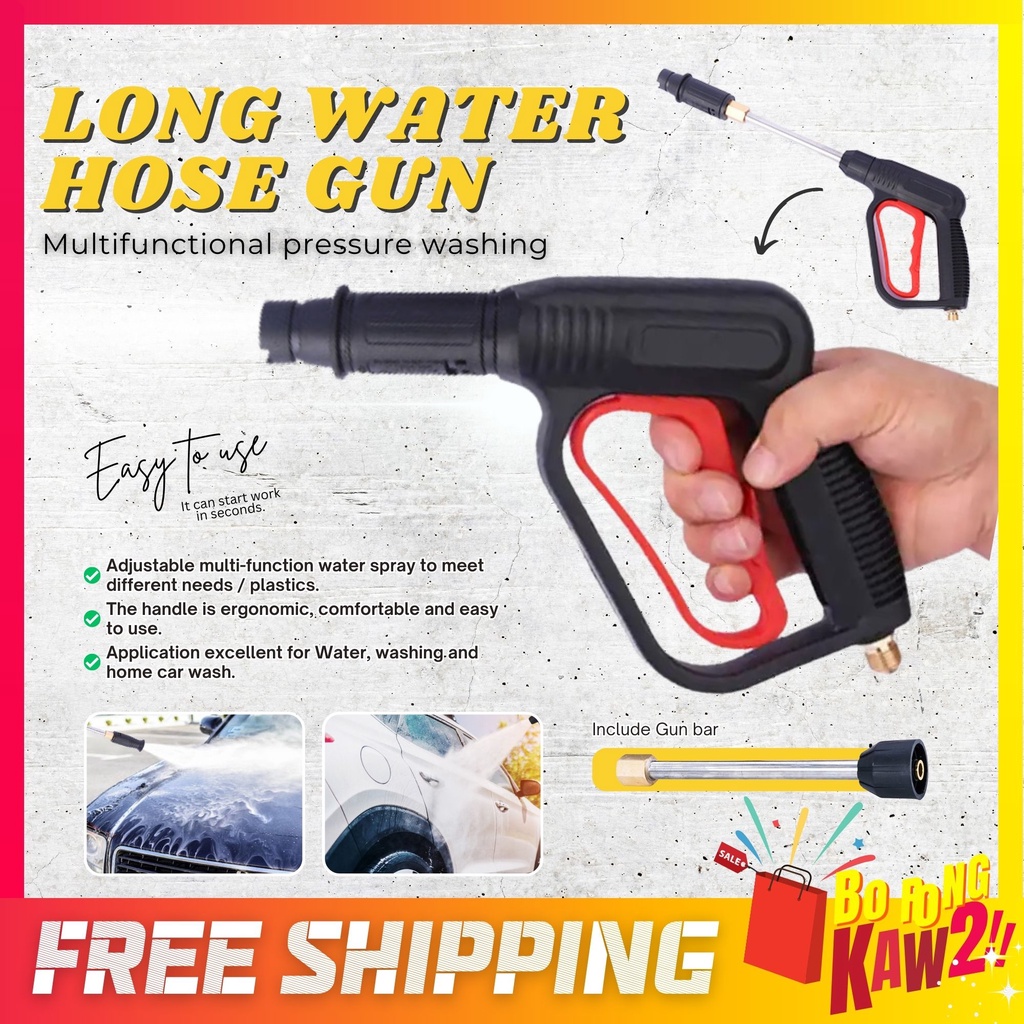 Water Spray Gun Pressure Portable Long Water Hose Gun Washing Adaptor