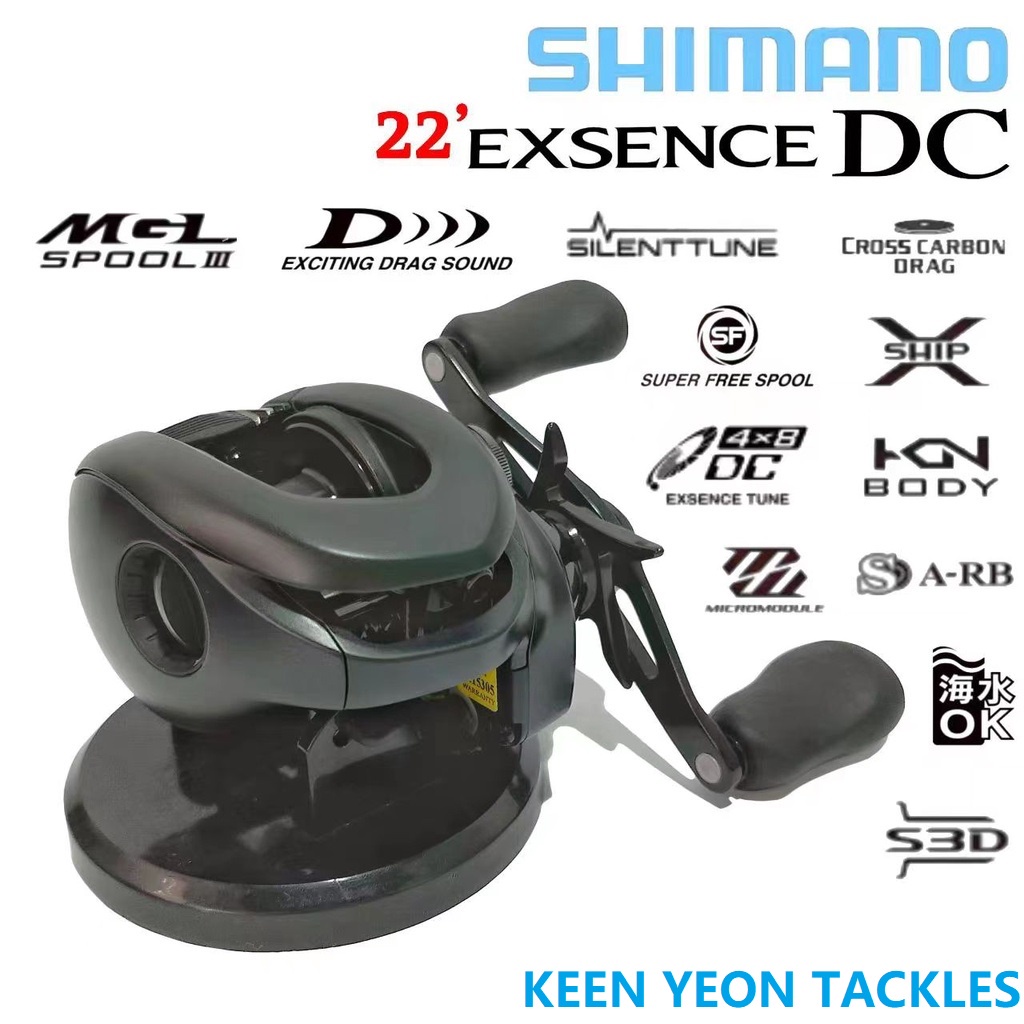 2020' & 2022' SHIMANO EXSENCE DC BAITCATING FISHING REEL (MADE IN