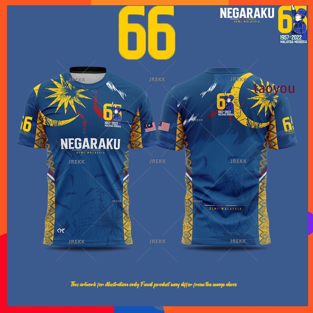 Merdeka Suite 66 Sublimation Ac Big Size Plus Size Merdeka Malaysia Shirt Merdeka Suite 9426