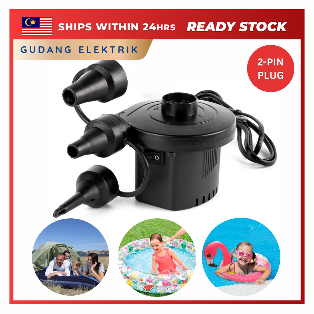 AC Electric Air Pump Inflate Deflate For Air Car Bed Swimming Pool Air