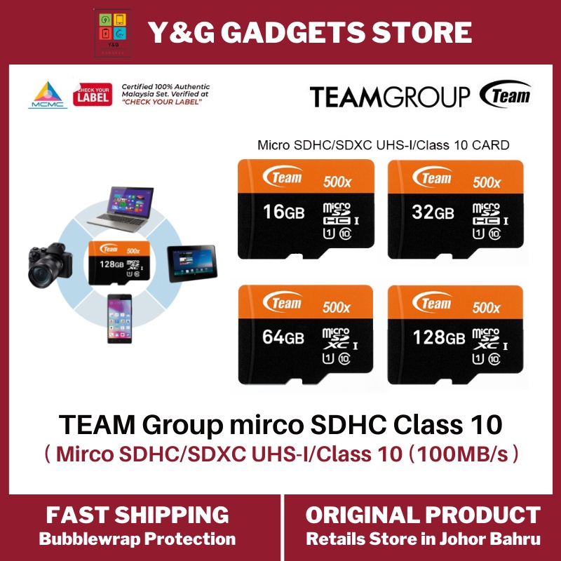 Team Group Micro SD Card U1 Class 10 16GB / 32GB / 64GB / 128GB