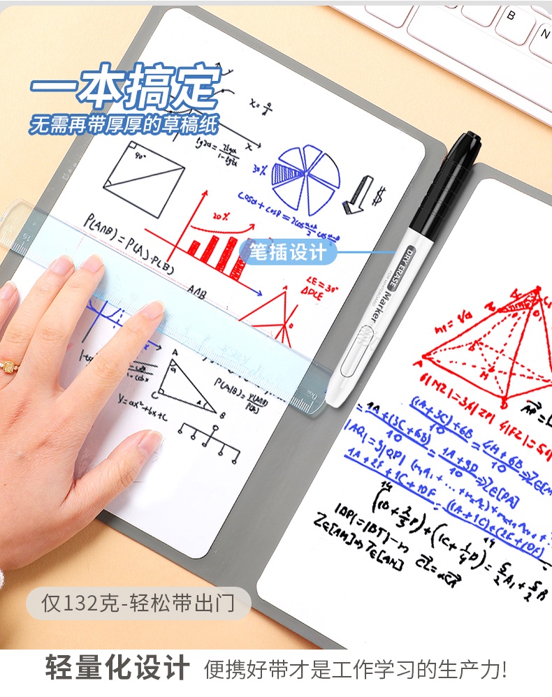 A5 Whiteboard Notebook Writing Pad Kids Draft Book Erasable Note Board ...