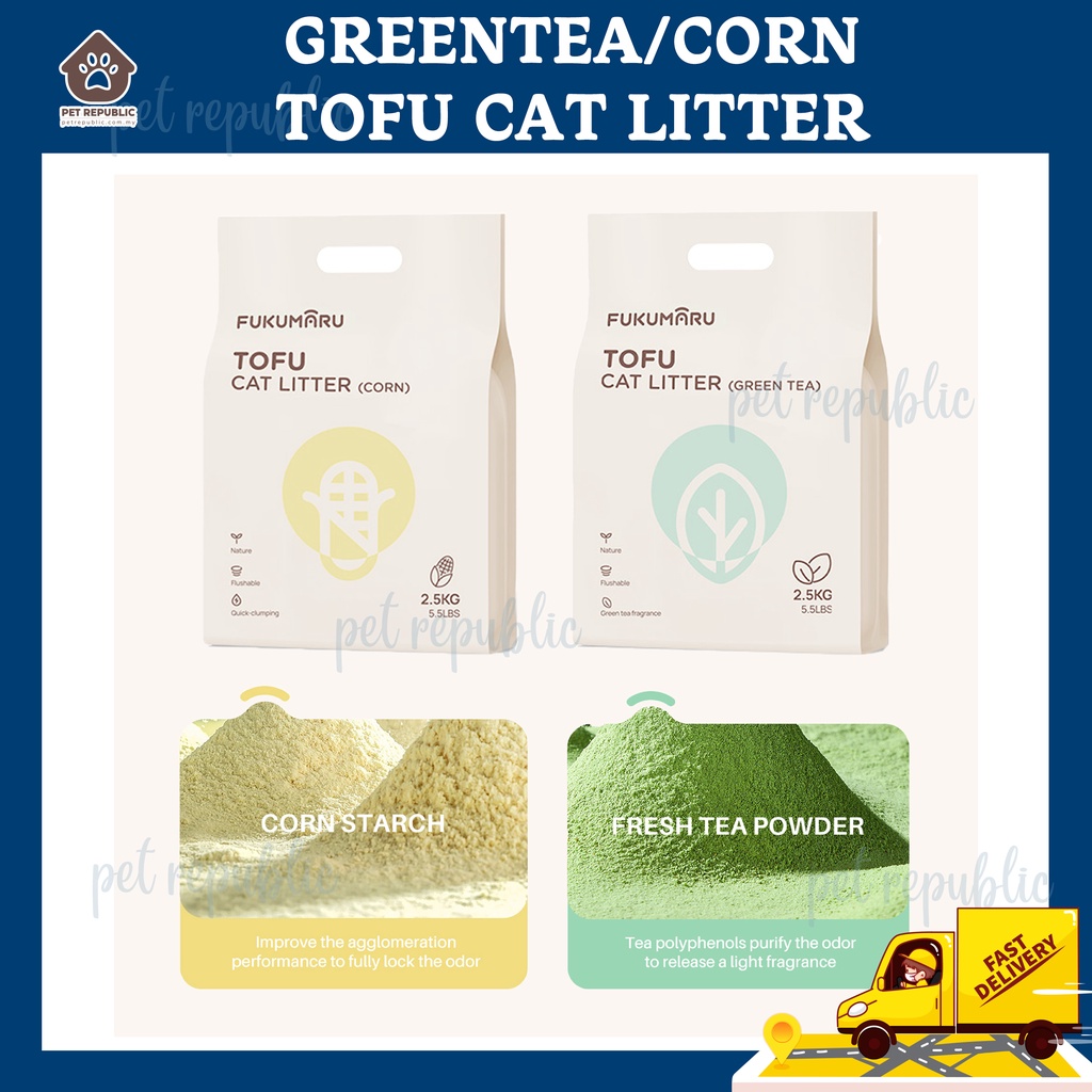 Ready Stock [NEW PACKAGING] Fukumaru Tofu Cat Litter Corn/GreenTea
