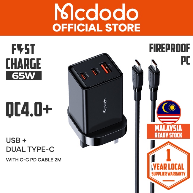 MCDODO 2C + 1A Gan 5 Mini Fast Charger To C Cable (2M/65W/60W) CH1552 ...