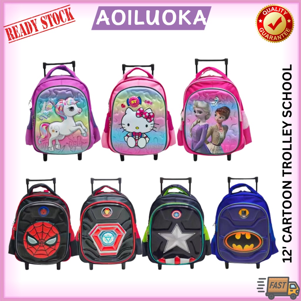 Shopee trolley school bag online