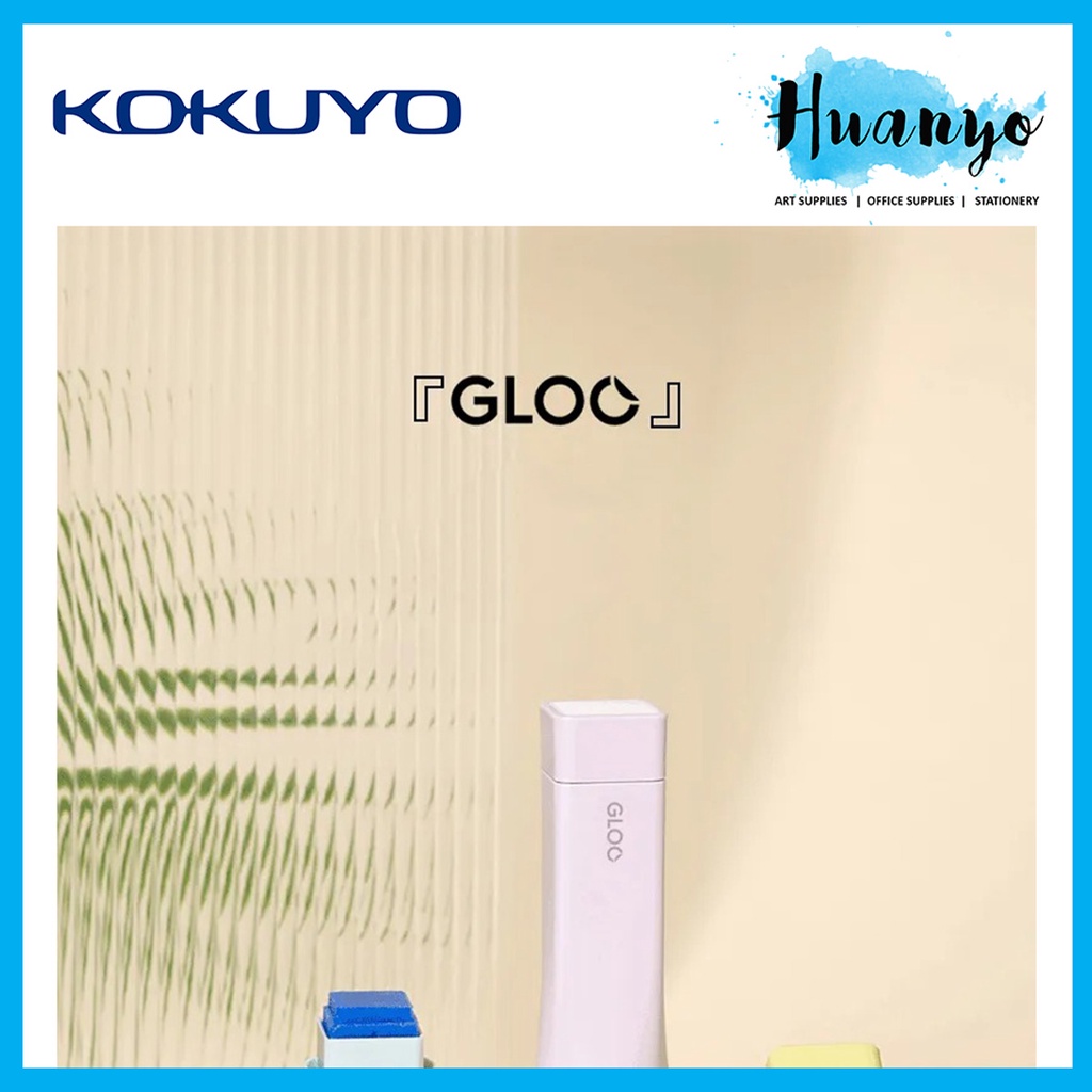 [Limited Edition] Kokuyo Gloo Square Tip Pastel Glue Stick Disappearing ...