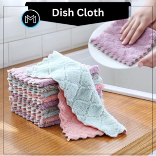 20cm Steel Wire Dishcloths Double-layer Napery Dishcloth Rags Non