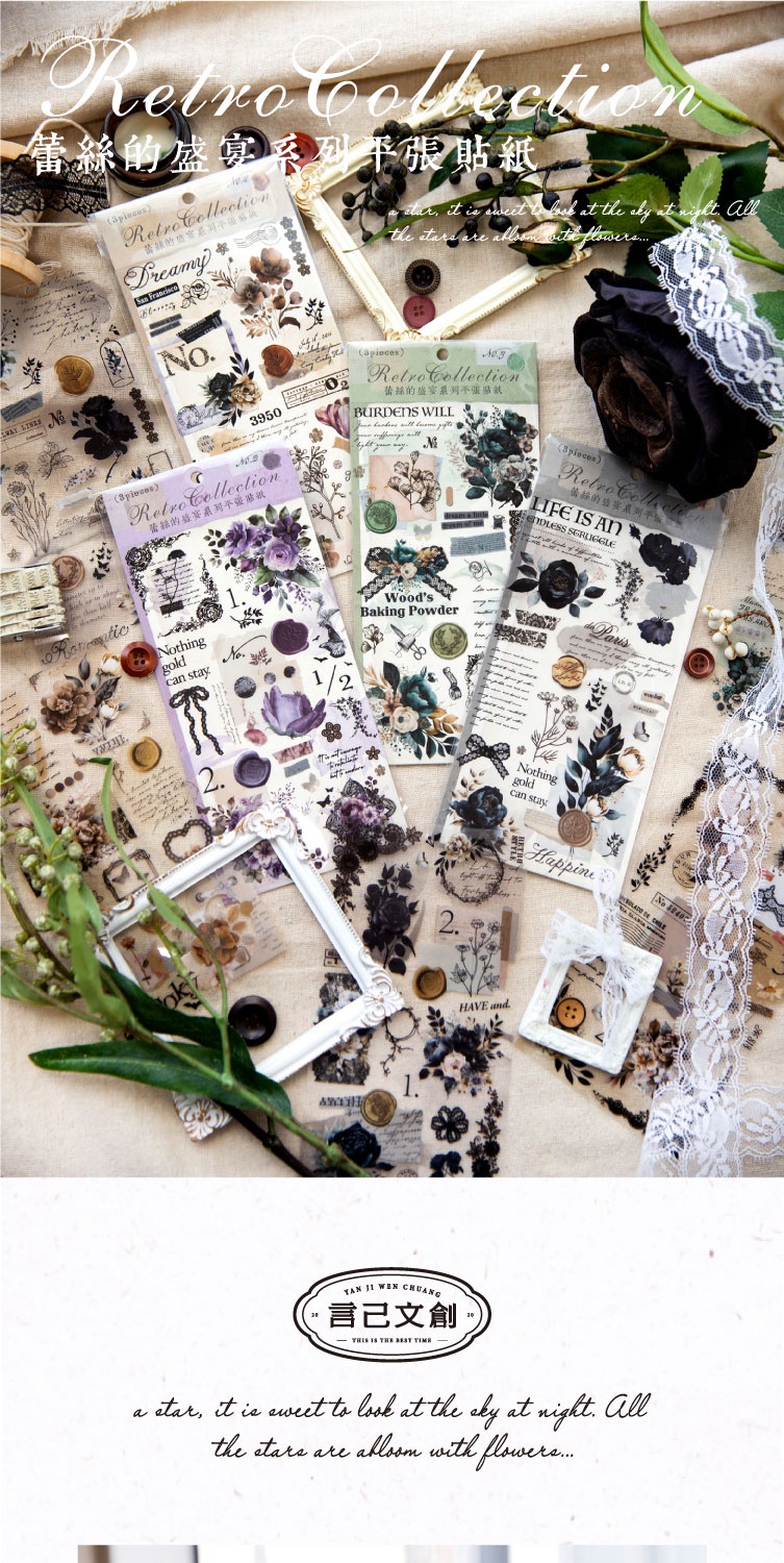 Journamm 3pcs/pack Transparent PET Flowers Stickers DIY Scrapbooking ...