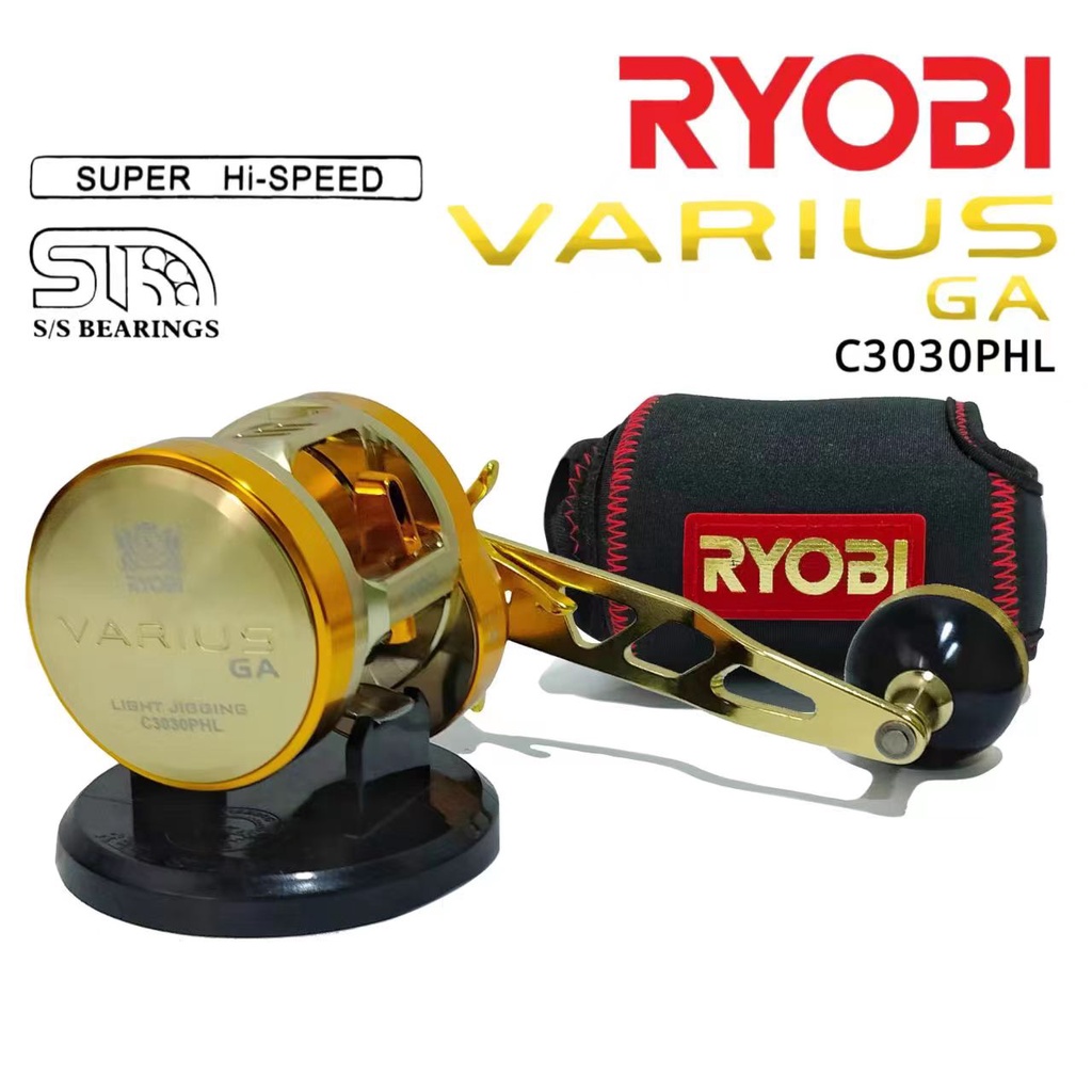 RYOBI VARIUS 30GR - フィッシング