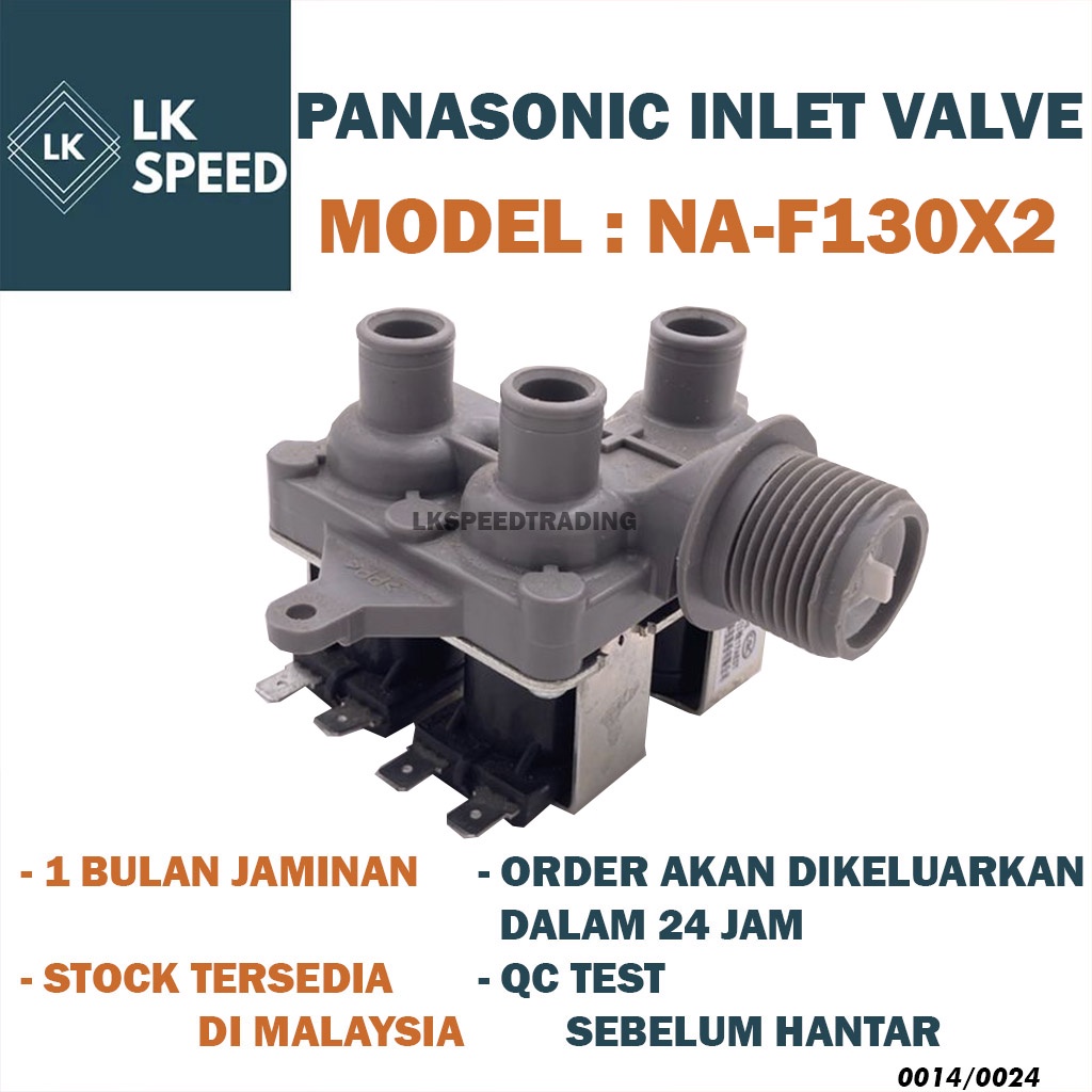 NA-F130X2 PANASONIC WASHING MACHINE WATER INLET VALVE / INLET COIL ...