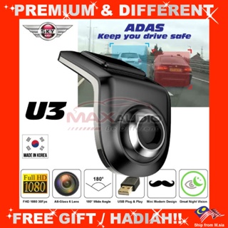 U3 Hidden Dash Cam Car Camera ADAS USB Car DVR HD 1080P