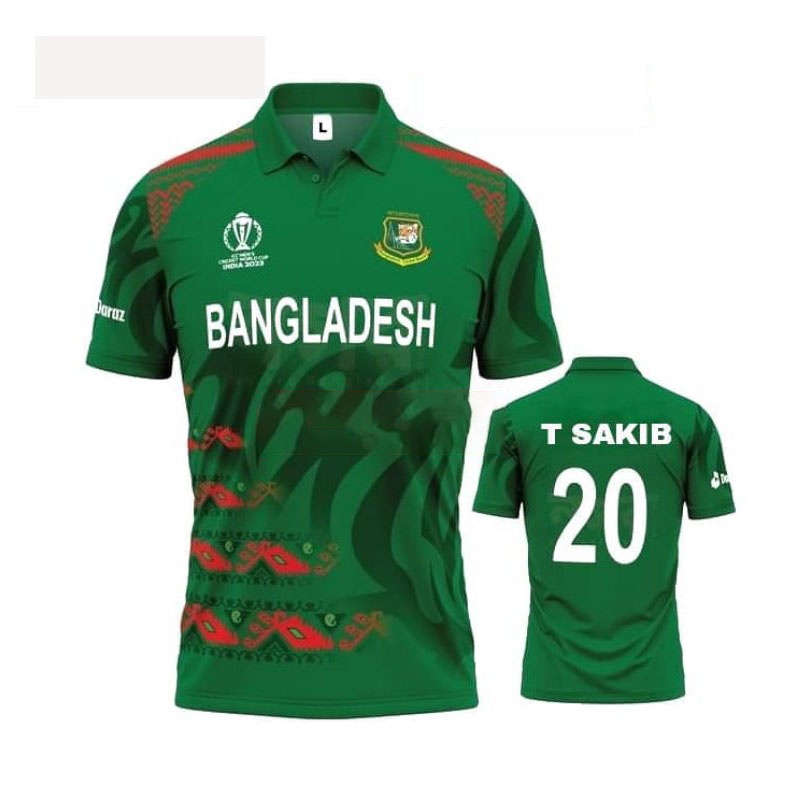 Bangladesh deals cricket shirt