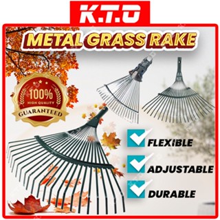 Hard metal store rake