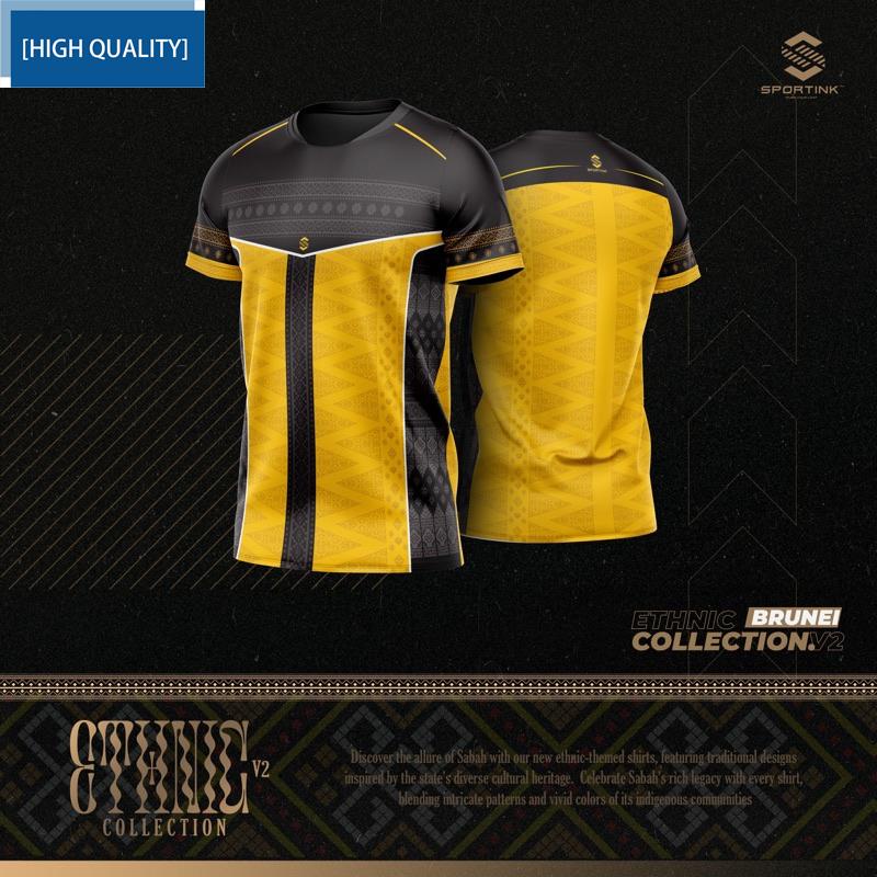 Ethnic Brunei 2.0- NEW RELEASE 2023 | Shopee Malaysia