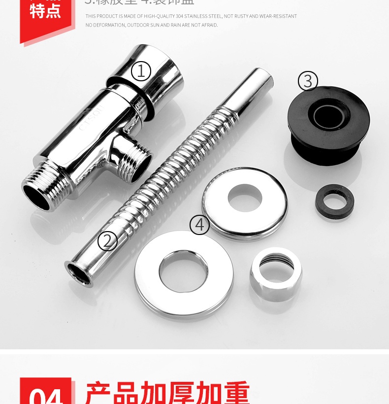 Xzm] All Copper Urinal Hand Push Type Flush Valve Accessories Men ...
