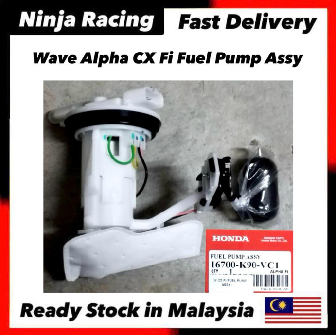 Honda Wave Alpha 110 Alpha110 CX Fi Fuel Pump Assy Fuel Filter Tank ...