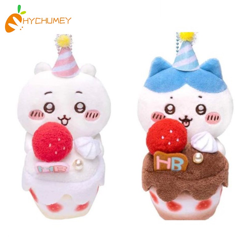 Cute Mola Mola Plush San-X Rilakkuma Plush Toy S Kiiroitori