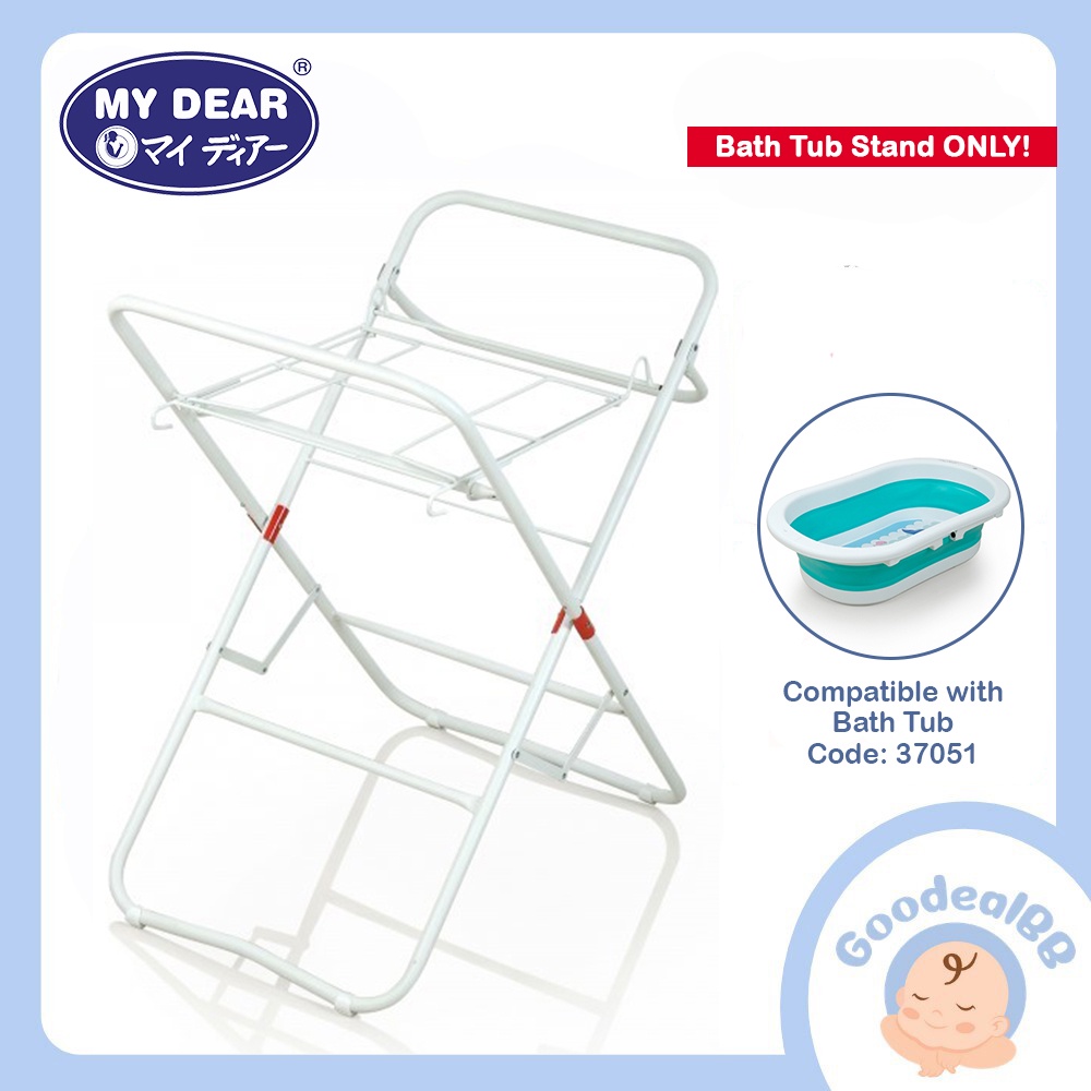 My Dear Baby Foldable Bath Tub Stand / Rack 37052 With Two Levels of