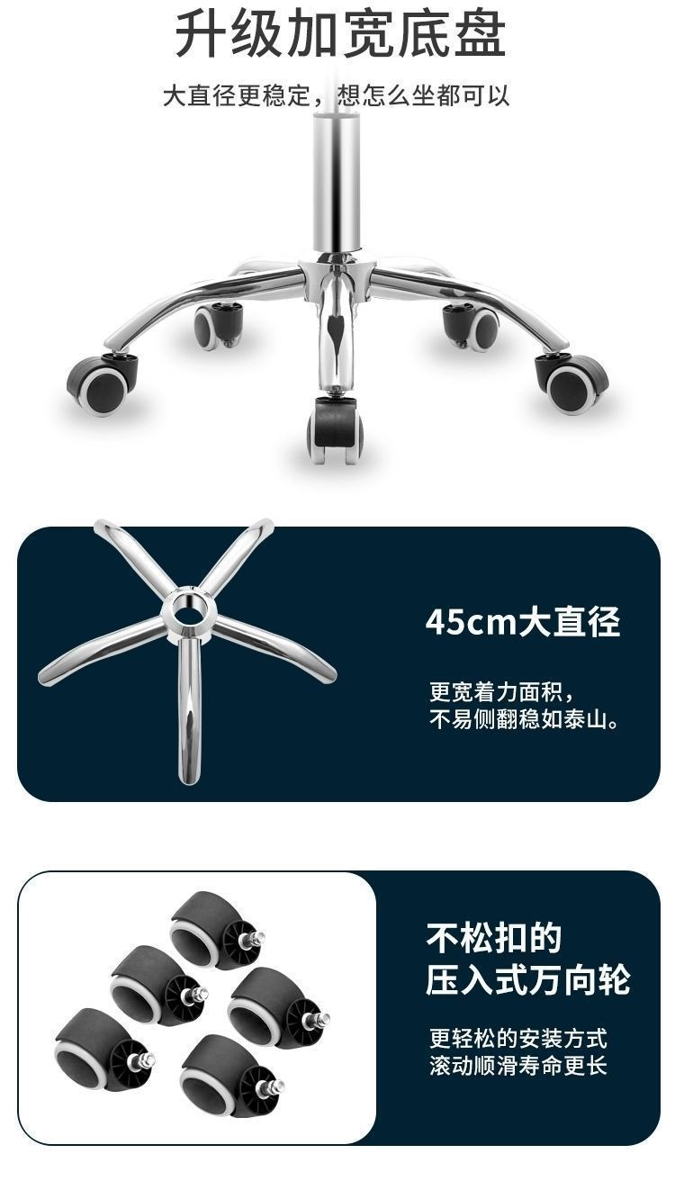 Modern Simple Bar Stool Lift Up Computer Chair With Sliding Wheel ...