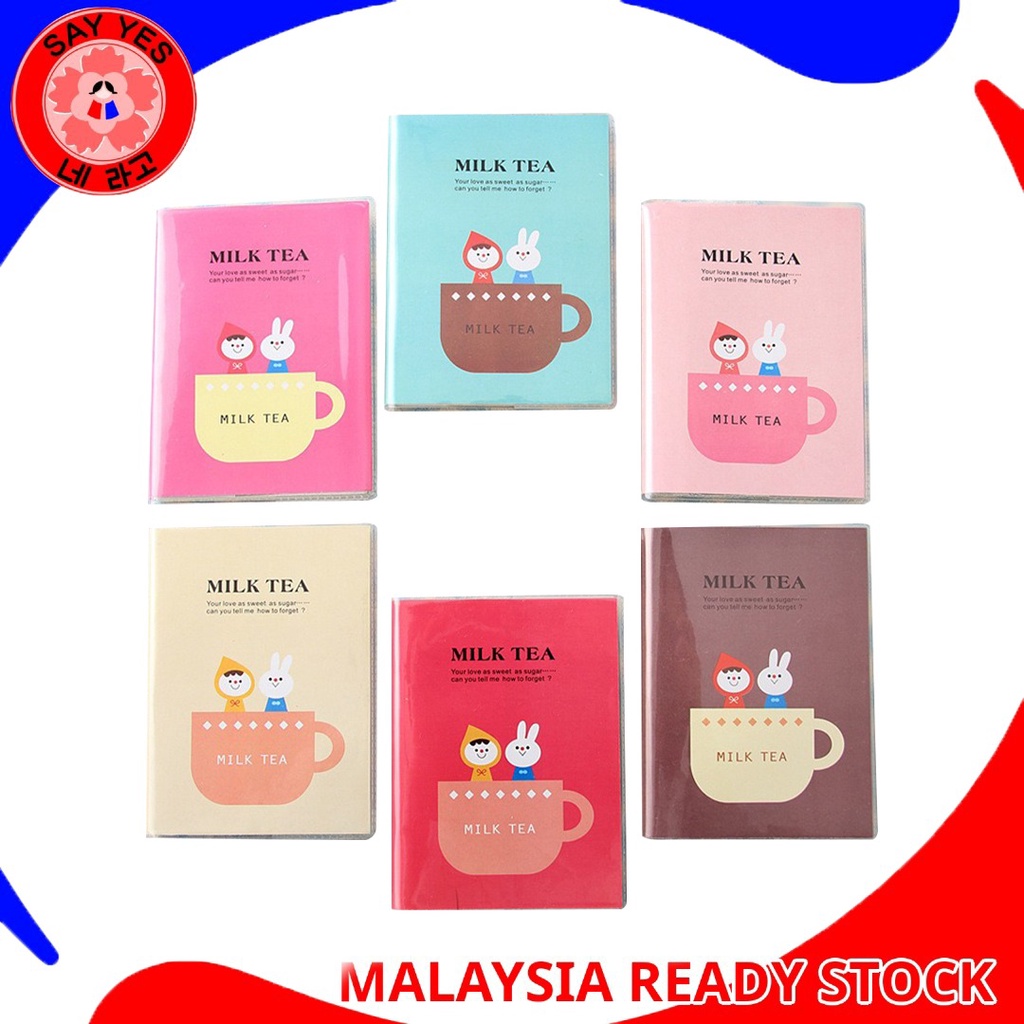 SayYes Cute Cartoon Milk Tea Note Books With Cover Straight Line Books ...