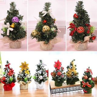 Buy christmas tree tabletop Online With Best Price, Jan 2024