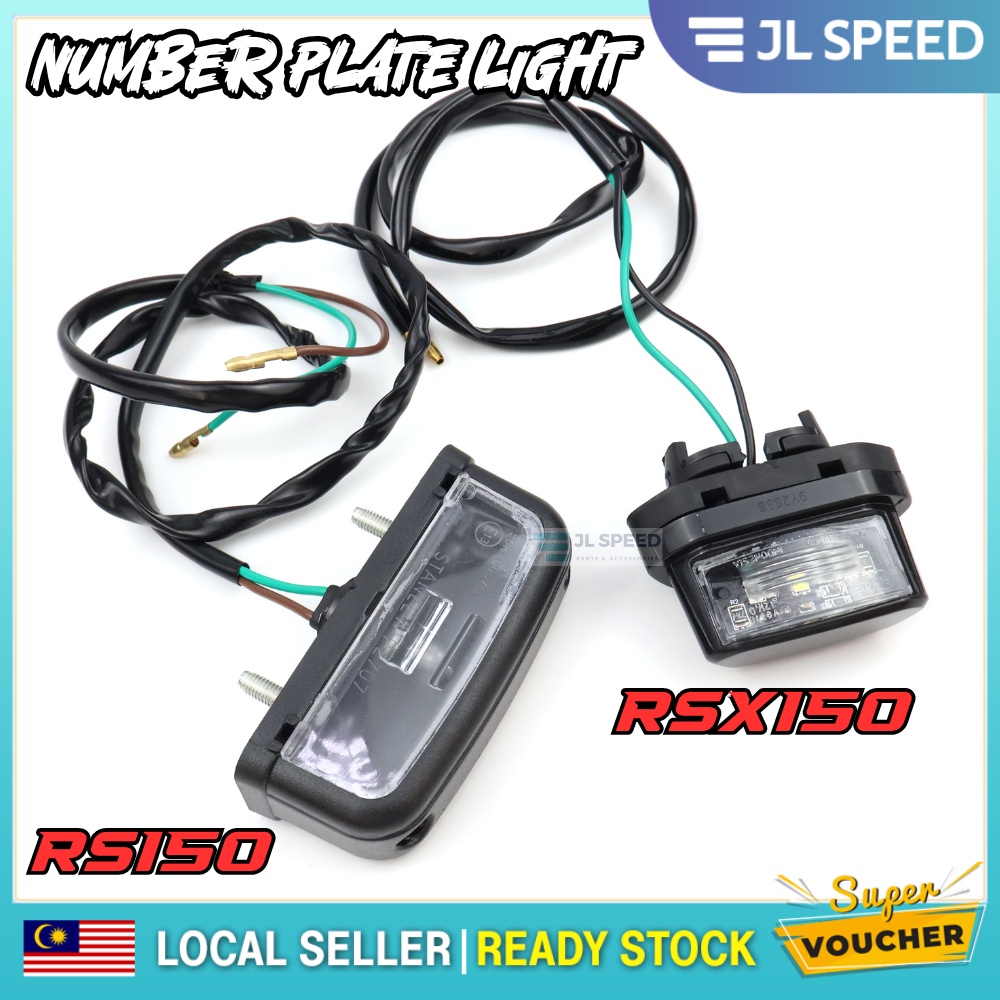 HONDA RS150 / RSX150 NUMBER PLATE LAMP LAMPU NOMBOR PLATE REAR BELAKANG
