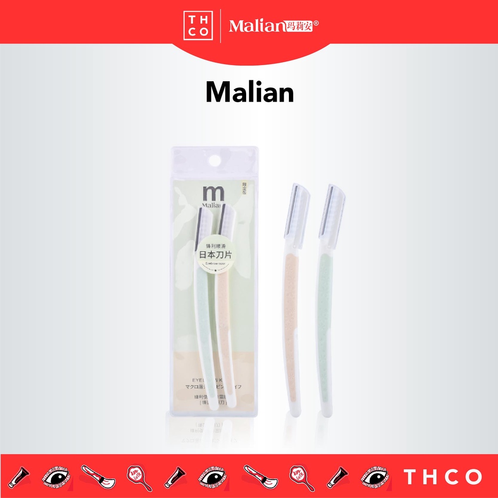 Malian Sharpness Brow Shaping Blade (2 Pcs) 玛莉安锋利顺滑修眉刀 (2把) | Shopee ...
