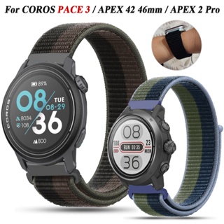 Bracelet de montre COROS NYLON running - APEX2, PACE2, APEX 42 mm COROS