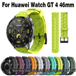 Huawei Watch GT4 Nylon braided silicone composite watch strap