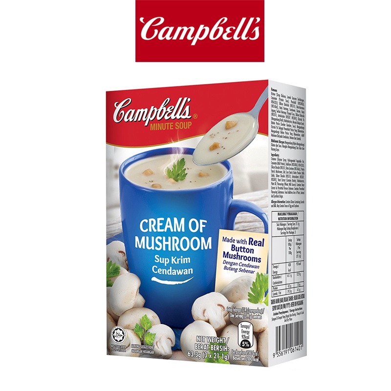 Campbell's Cream of Mushroom 3x21.1g Instant Soup Minute Soup Ready