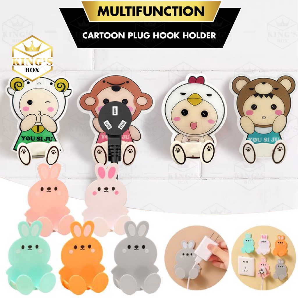 Plug Hooks, Power Plug Hook, Cartoon Hanger Cute Bear Plug Storage Hook  Plug Cable Holders, Plug Holder, for Office Bathroom Kitchen, Orange