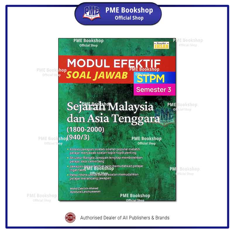 [pme Bookshop] Penerbit Ehsan Modul Efektif Soal Jawab Stpm Semester 3