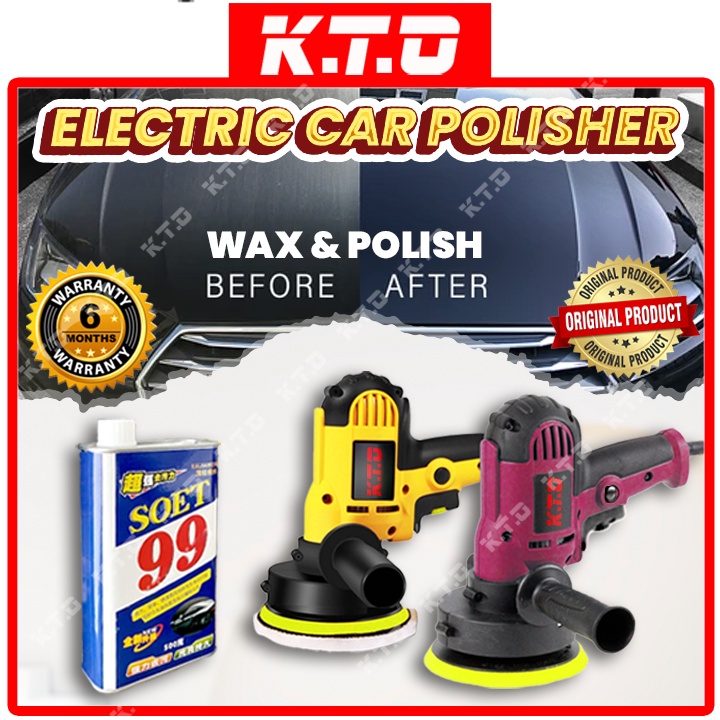 KTO Electric Car Polisher Machine Sander Buffer Waxing Car Polishing