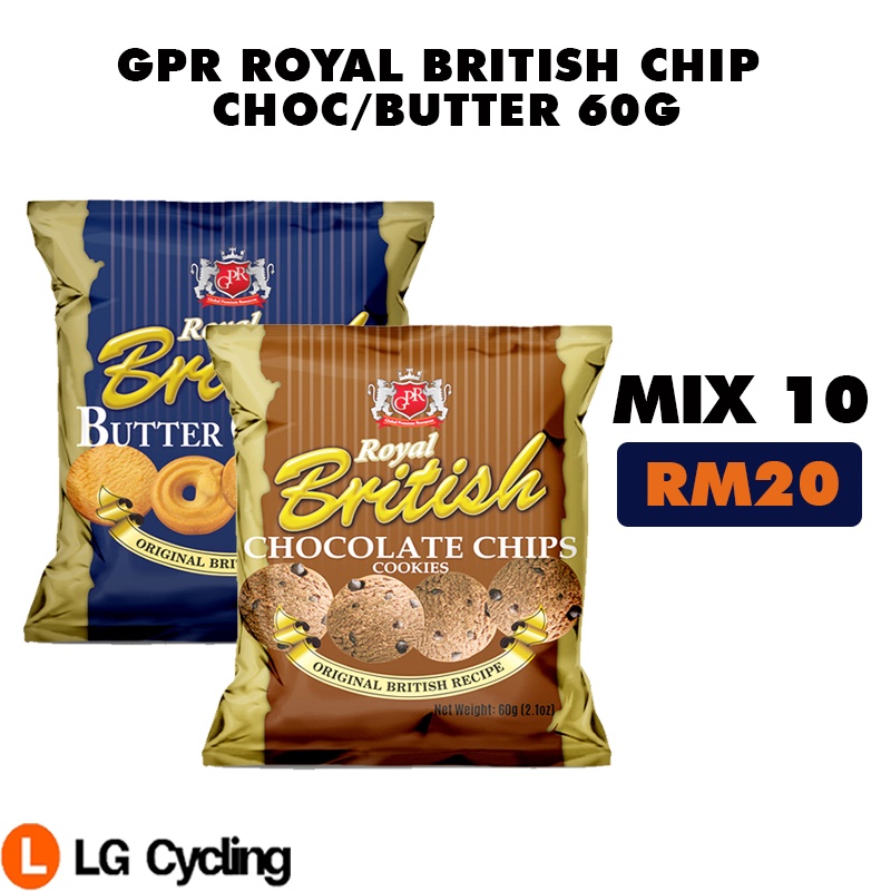 GPR Royal British Butter/Choc Cookies 60g Kahwin Biskut Sedap
