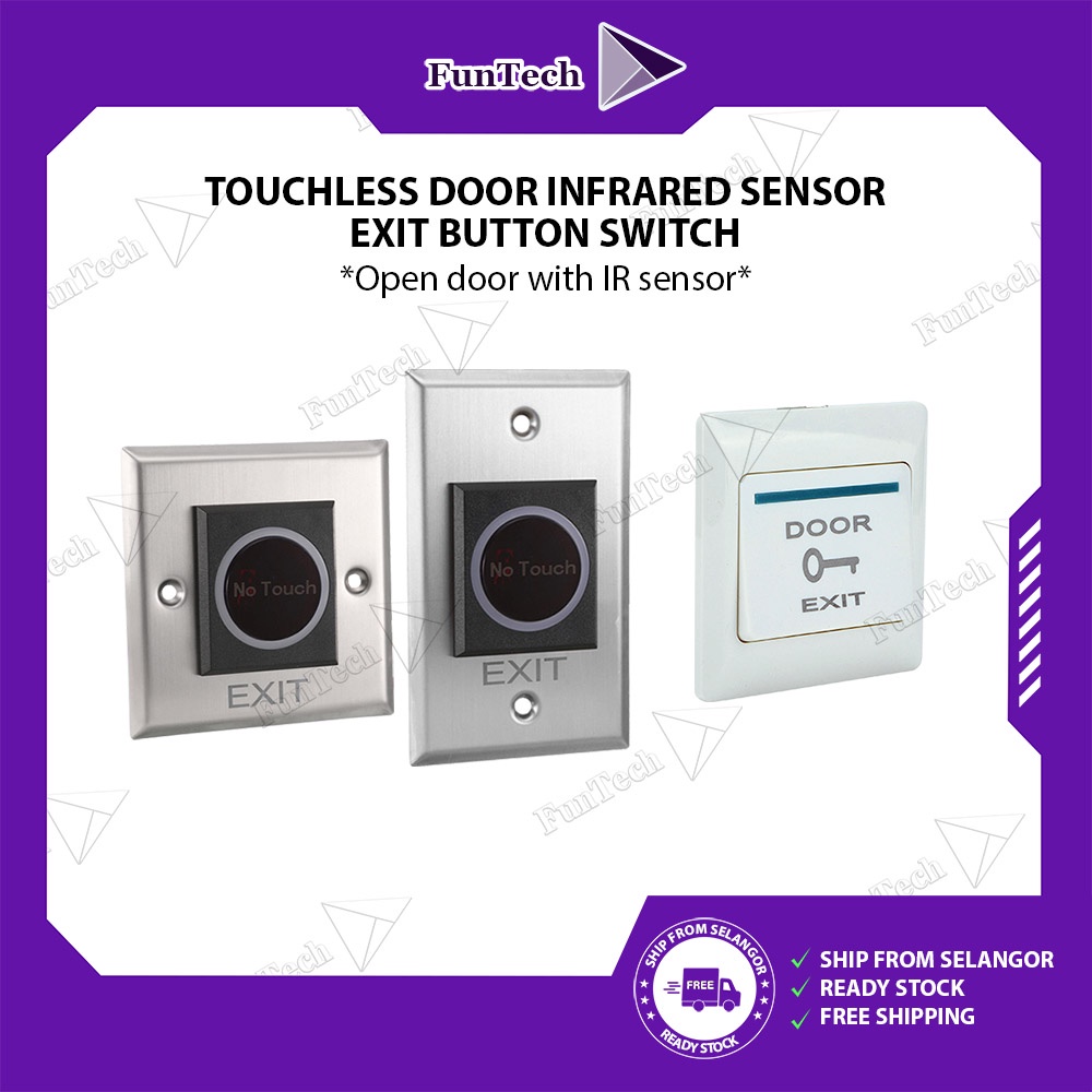 FunTech Touchless No Touch Door Infrared Sensor Exit Button Switch for ...