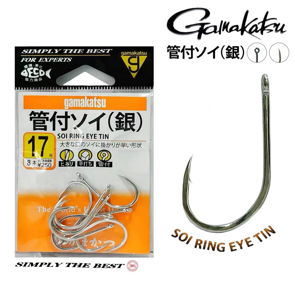 GAMAKATSU SOI RING EYE TIN FISHING HOOKS
