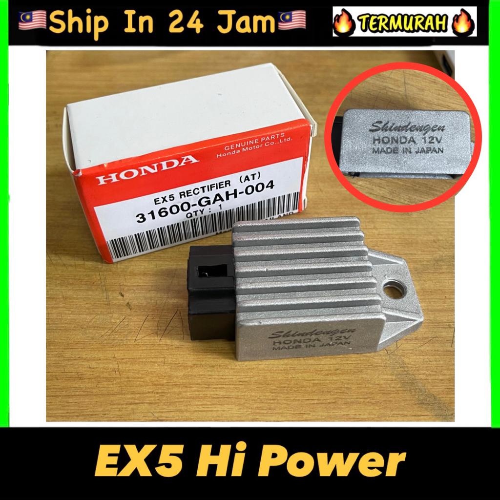 katap ex5