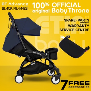 Baby throne hotsell stroller 2019