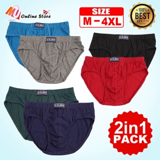 MU SELUAR DALAM KANAK KANAK PEREMPUAN / BOXER BUDAK PEREMPUAN / SET SELUAR  DALAM BUDAK 2IN1 / GIRLS UNDERWEAR 8808