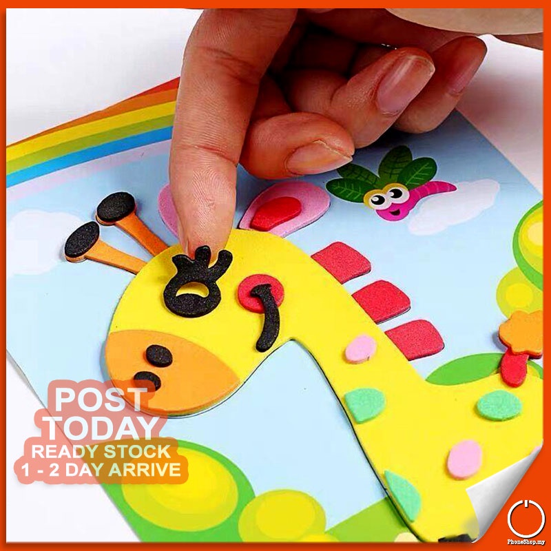 𝐒𝐀𝐅𝐄 𝐓𝐎 𝐔𝐒𝐄 3D DIY EVA Foam Sticker Puzzle Art Craft Kits Kids Early ...
