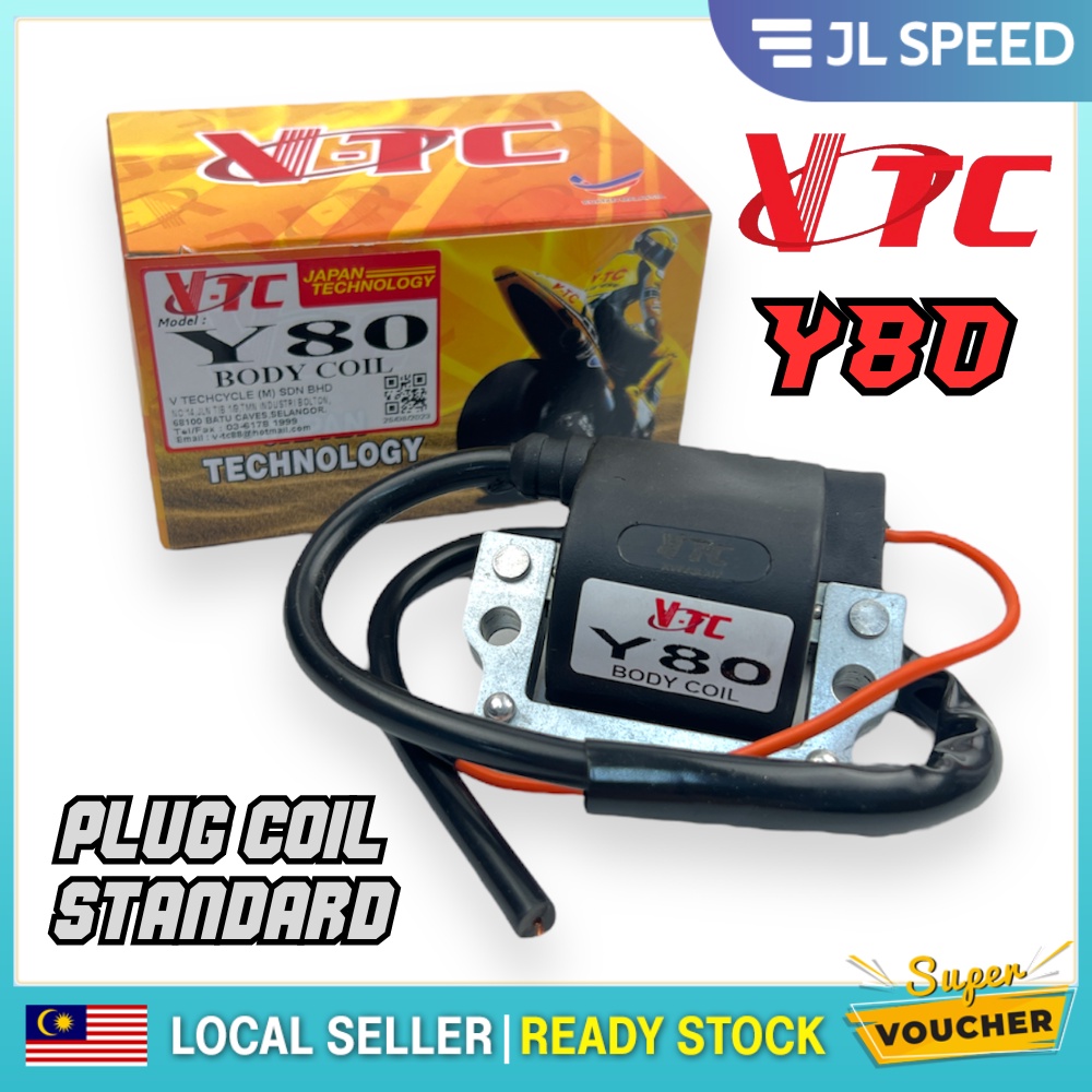 YAMAHA Y80 Y 80 IGNITION COIL BODY COIL KOIL STANDARD PLUG COIL API ...